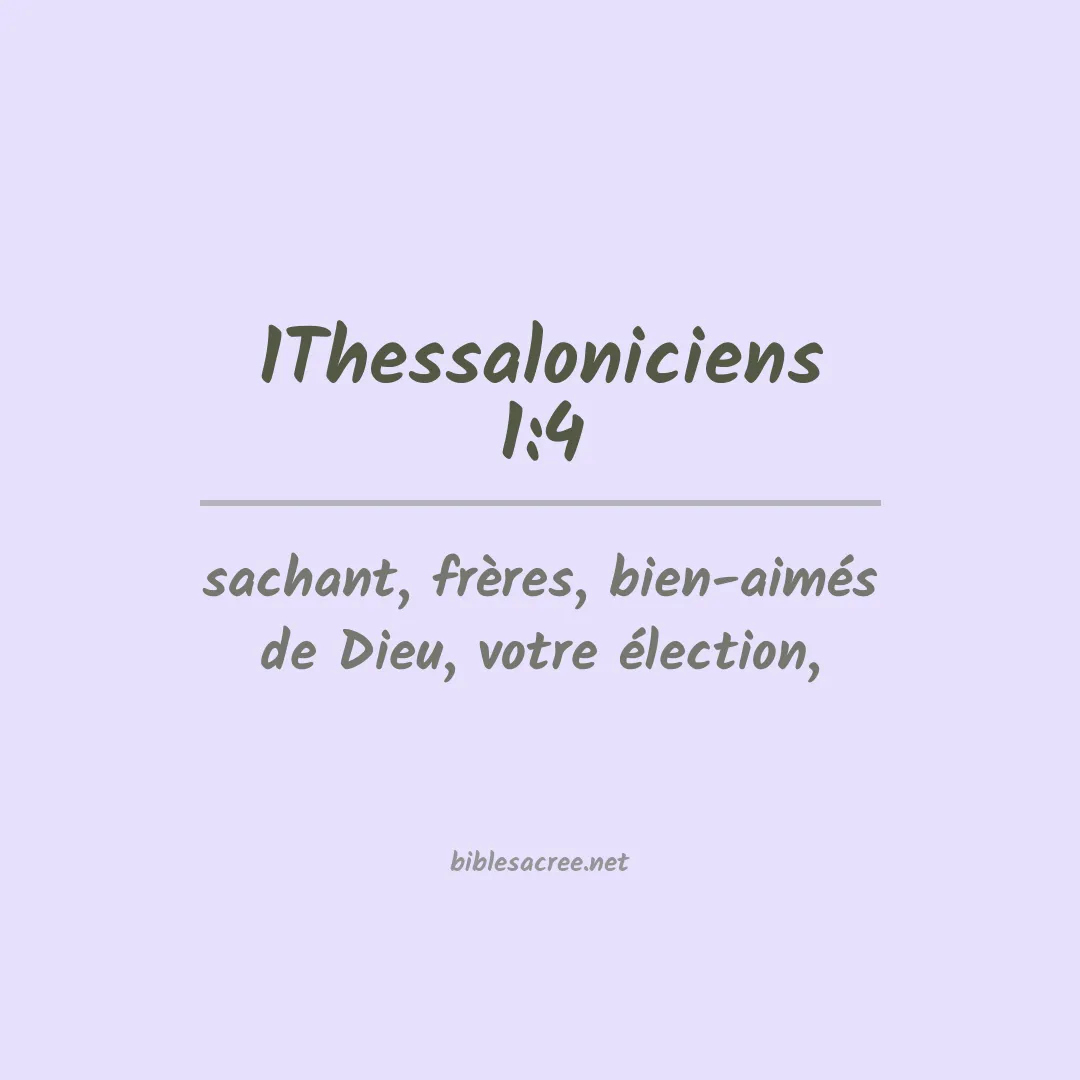 1Thessaloniciens - 1:4