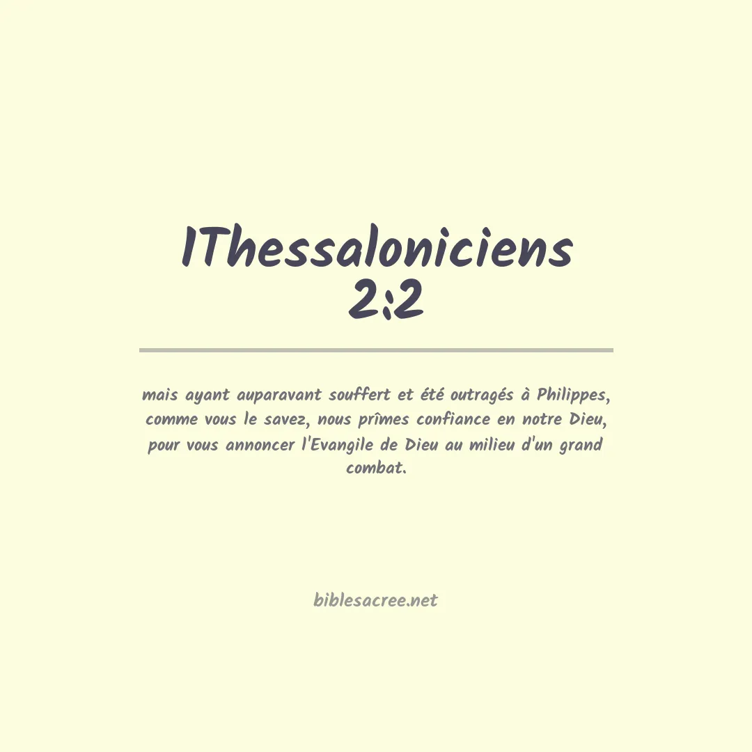 1Thessaloniciens  - 2:2