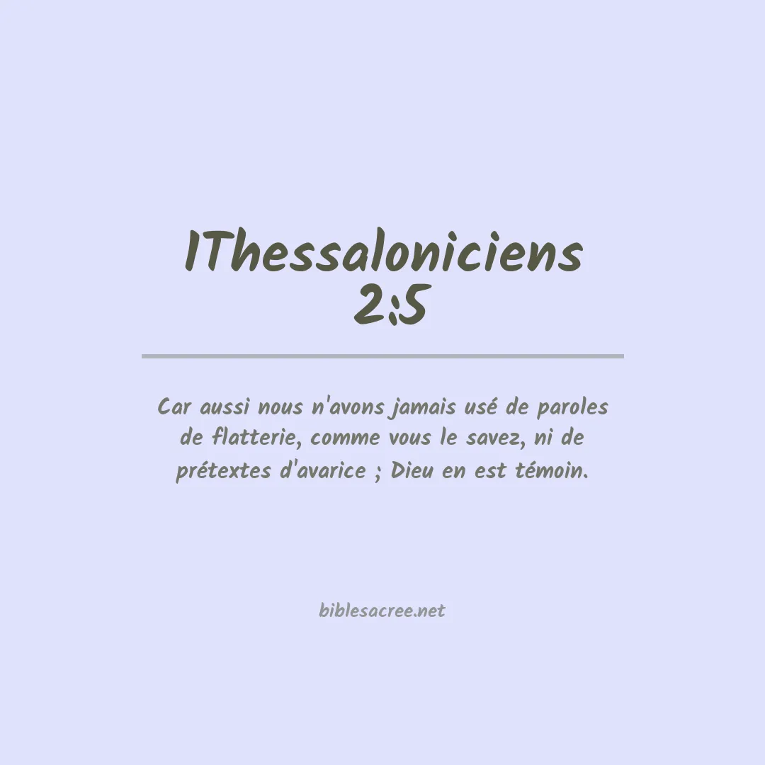 1Thessaloniciens  - 2:5