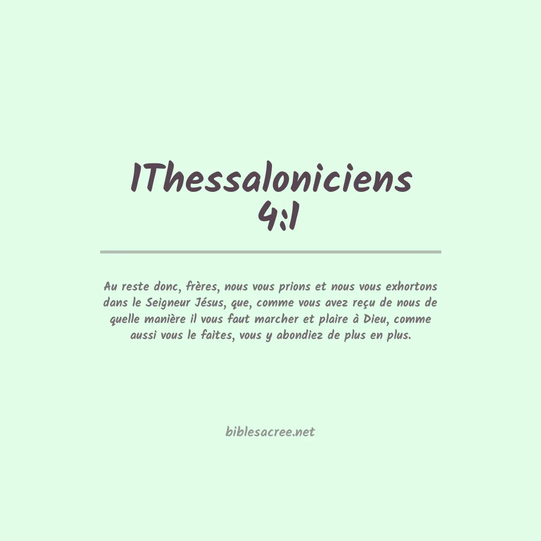 1Thessaloniciens  - 4:1