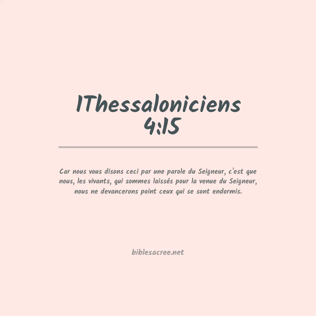 1Thessaloniciens  - 4:15