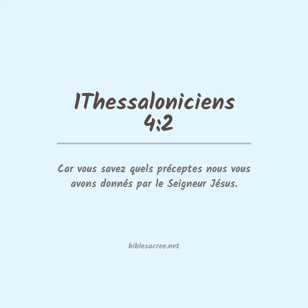 1Thessaloniciens  - 4:2