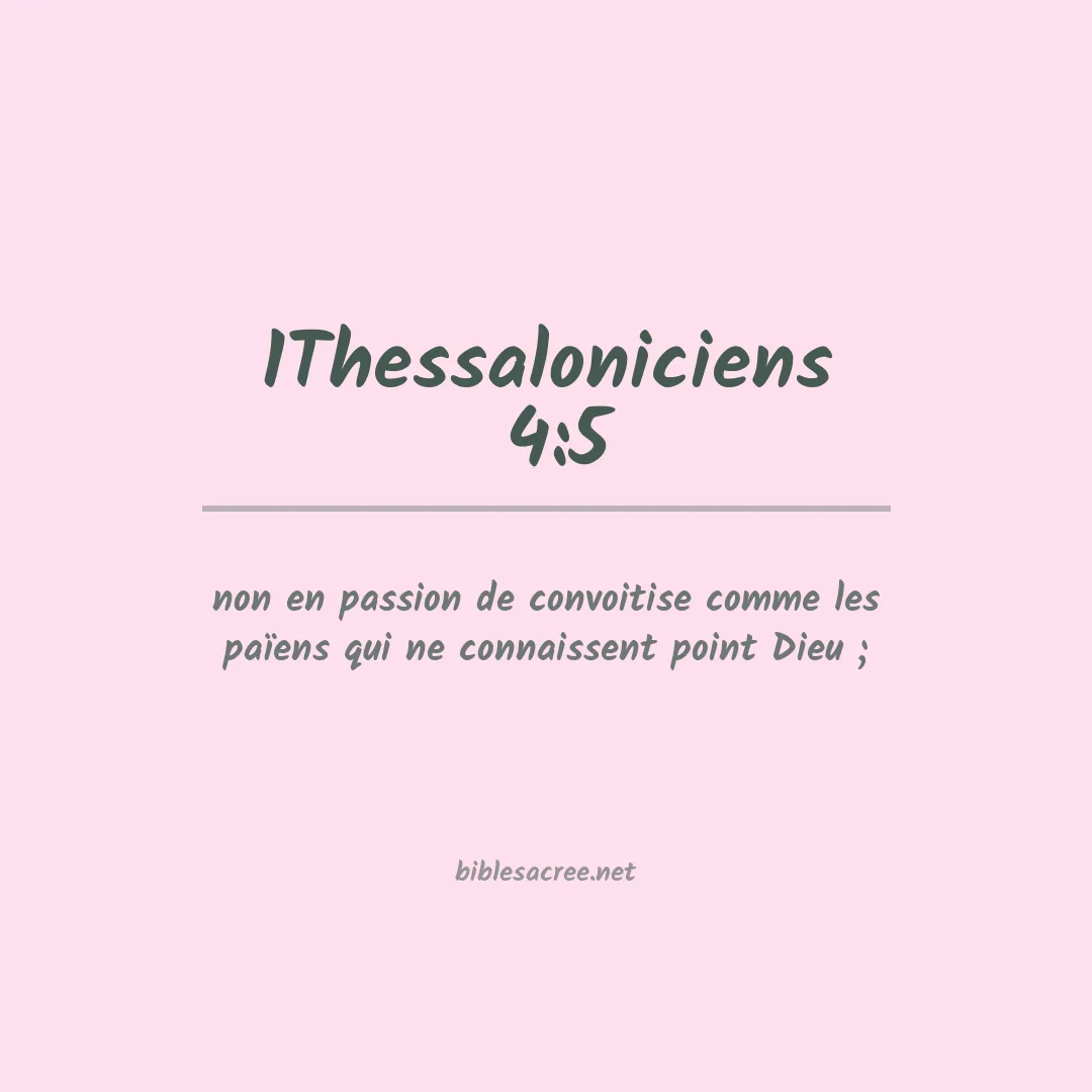 1Thessaloniciens  - 4:5