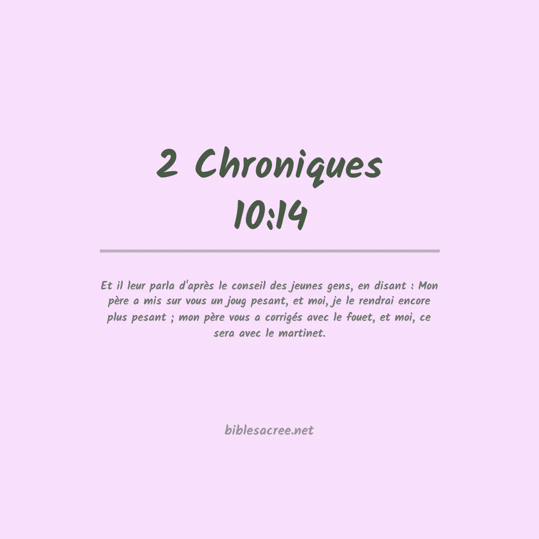 2 Chroniques - 10:14