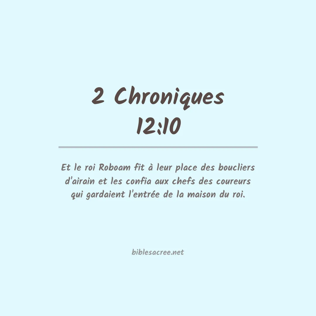 2 Chroniques - 12:10