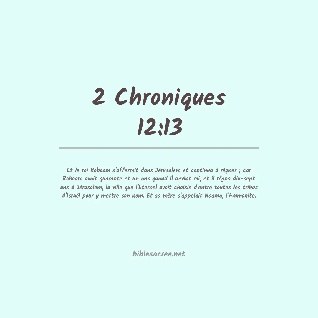 2 Chroniques - 12:13