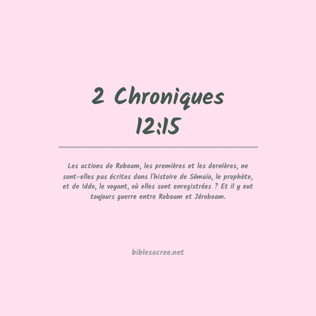 2 Chroniques - 12:15