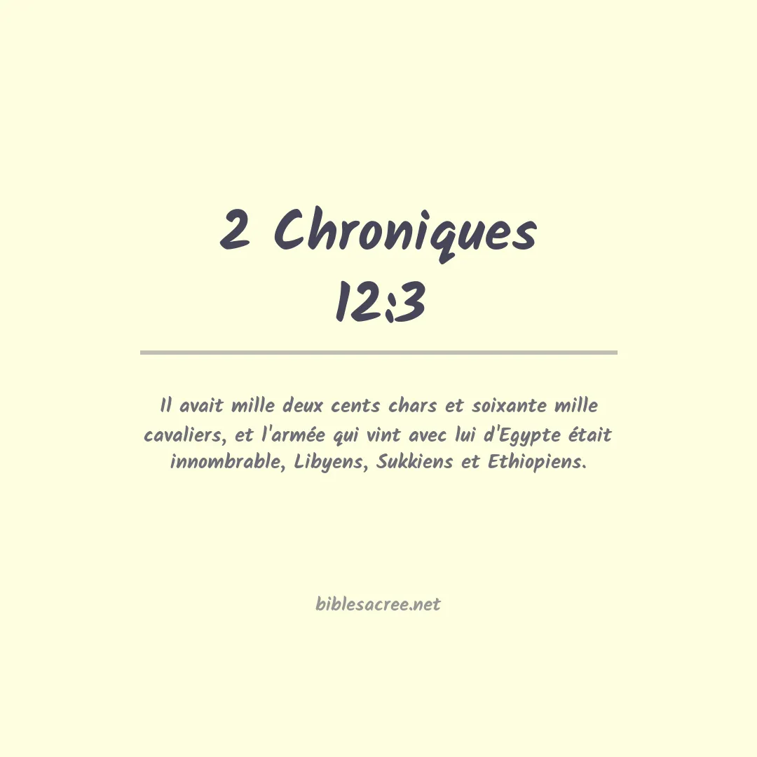 2 Chroniques - 12:3