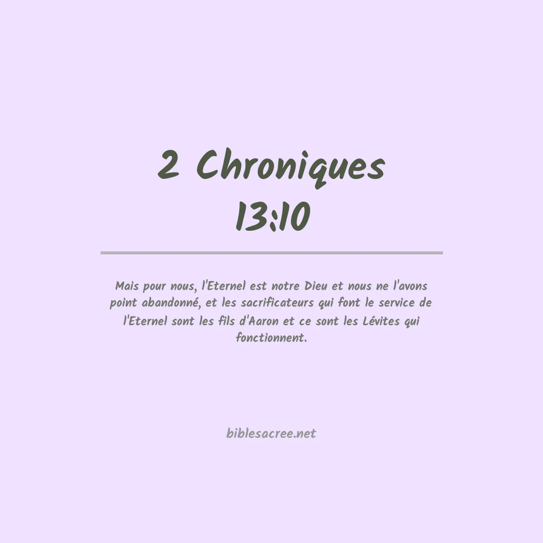 2 Chroniques - 13:10