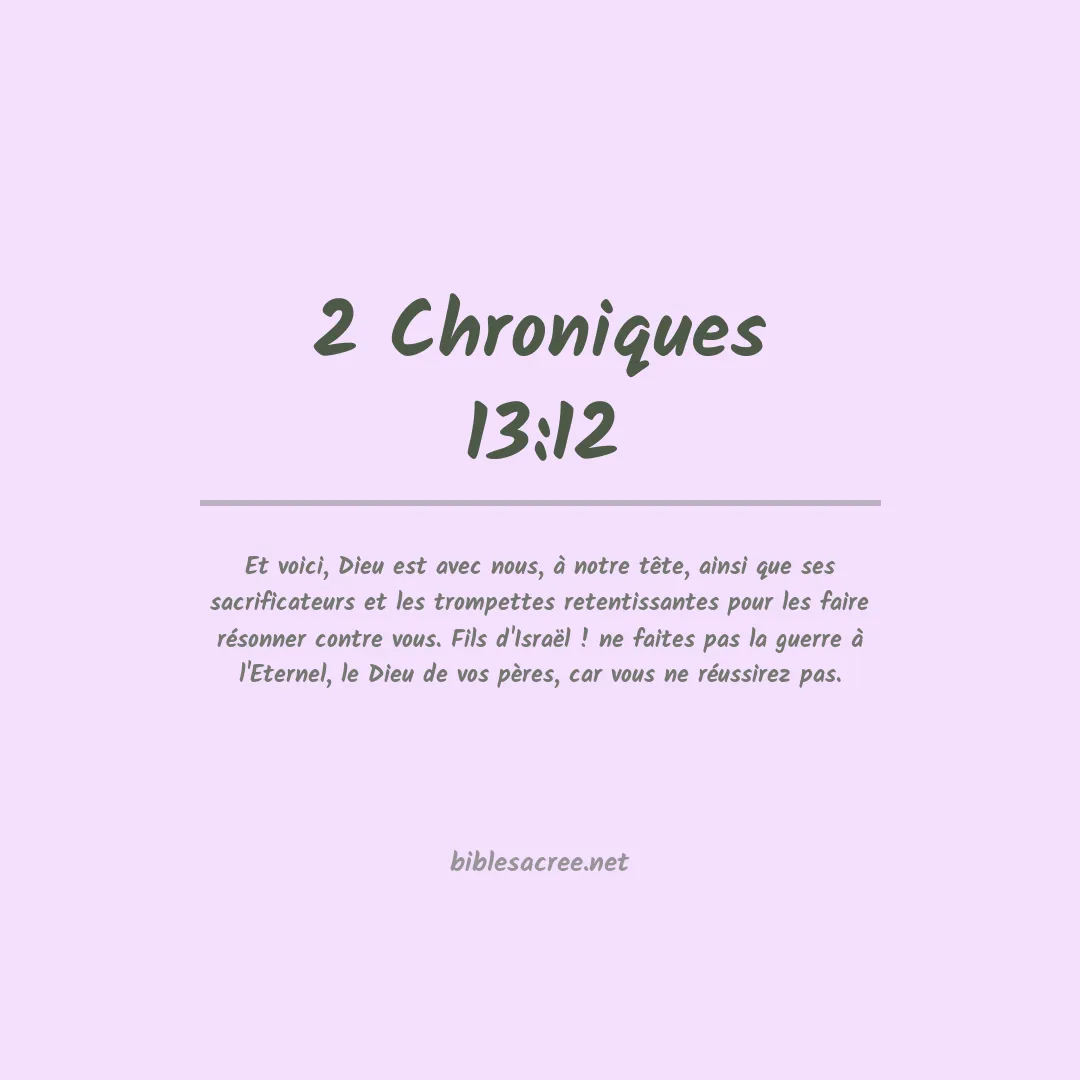 2 Chroniques - 13:12