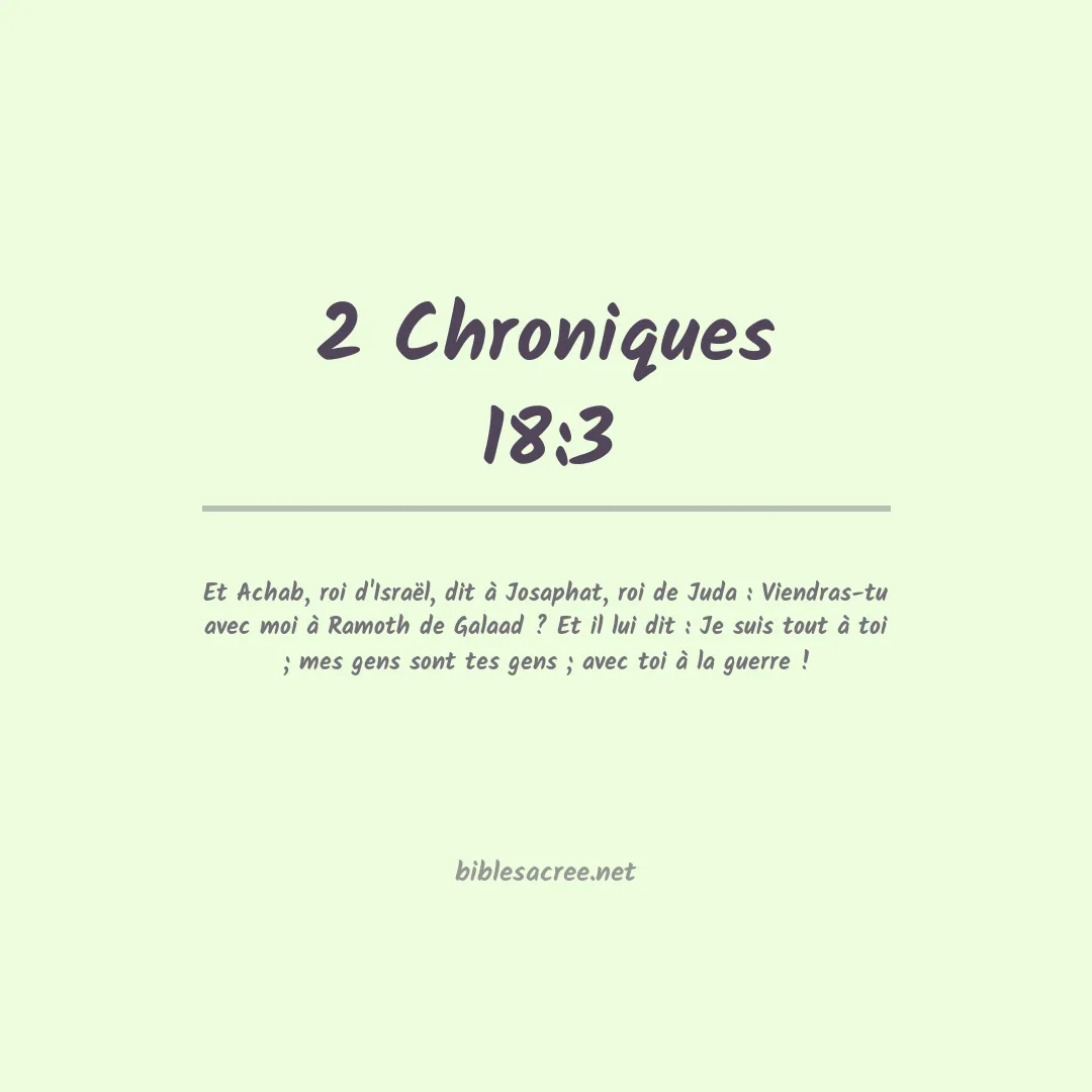 2 Chroniques - 18:3