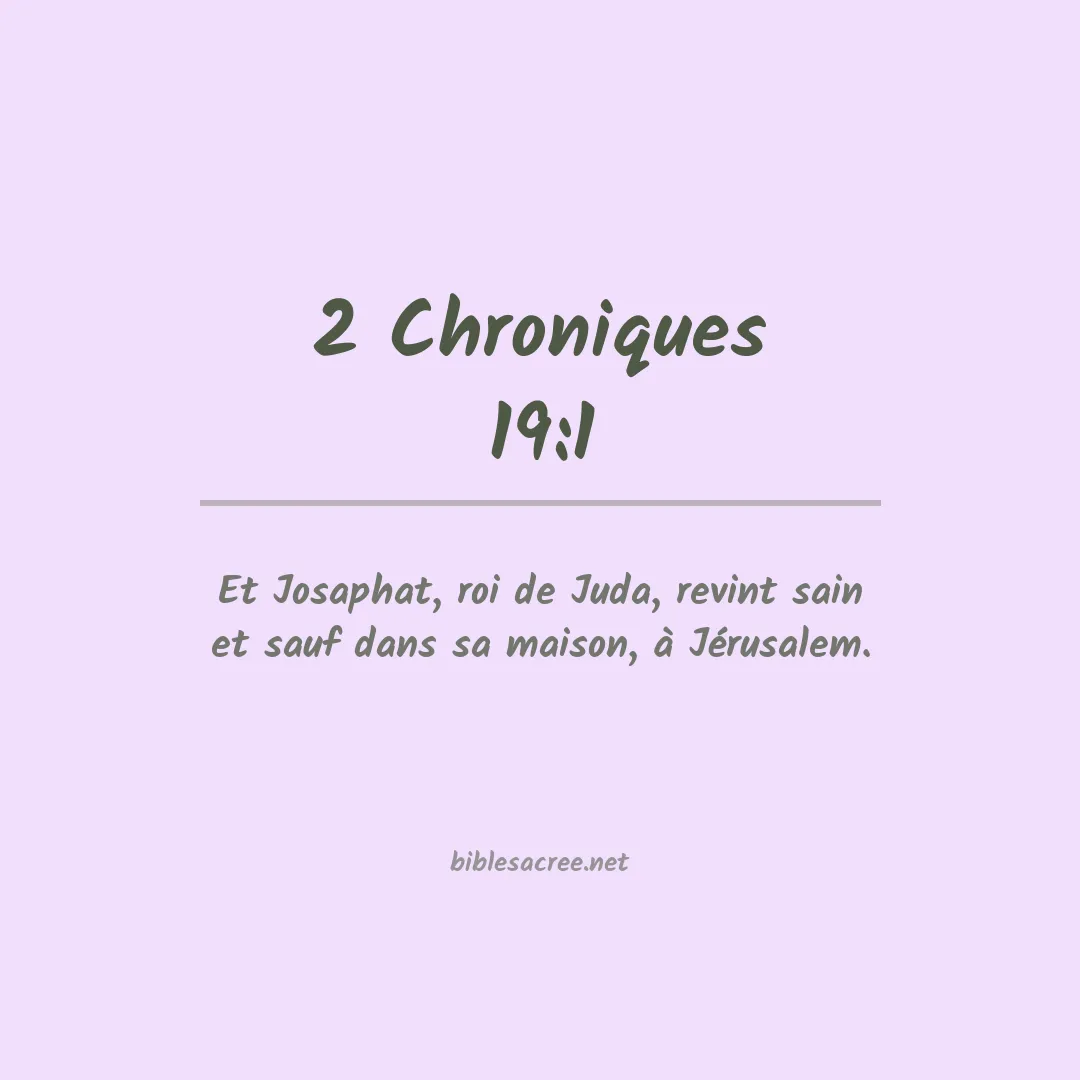 2 Chroniques - 19:1