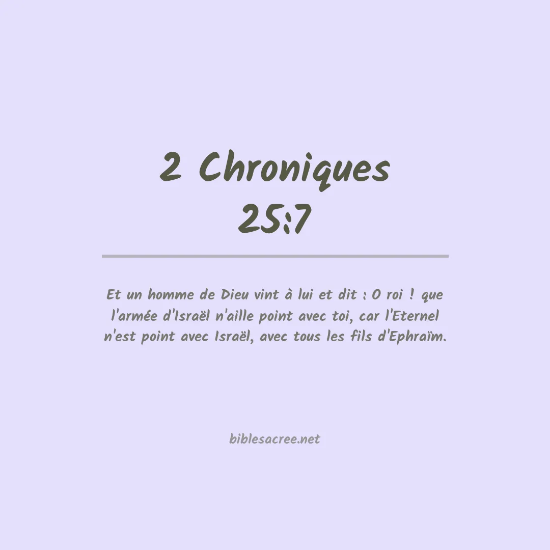 2 Chroniques - 25:7