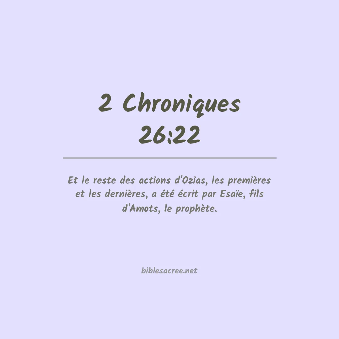 2 Chroniques - 26:22