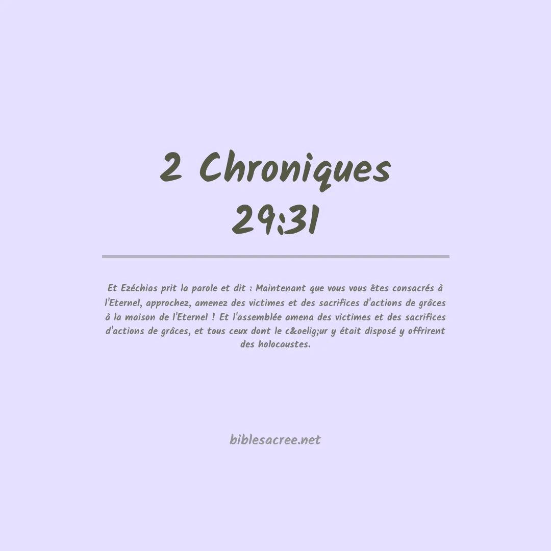 2 Chroniques - 29:31