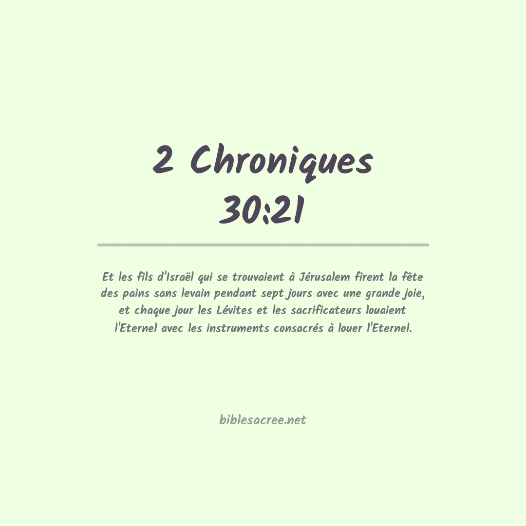 2 Chroniques - 30:21