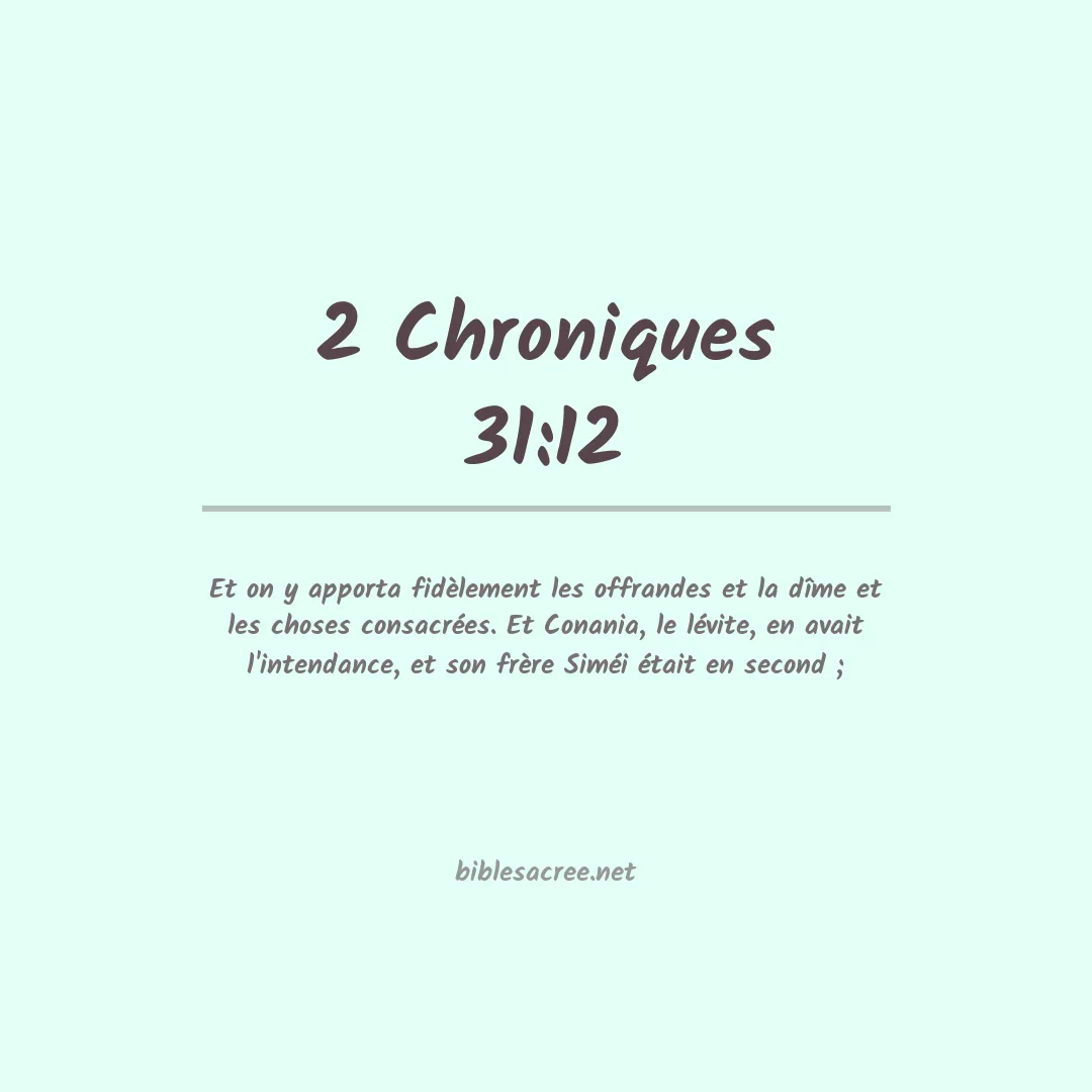 2 Chroniques - 31:12