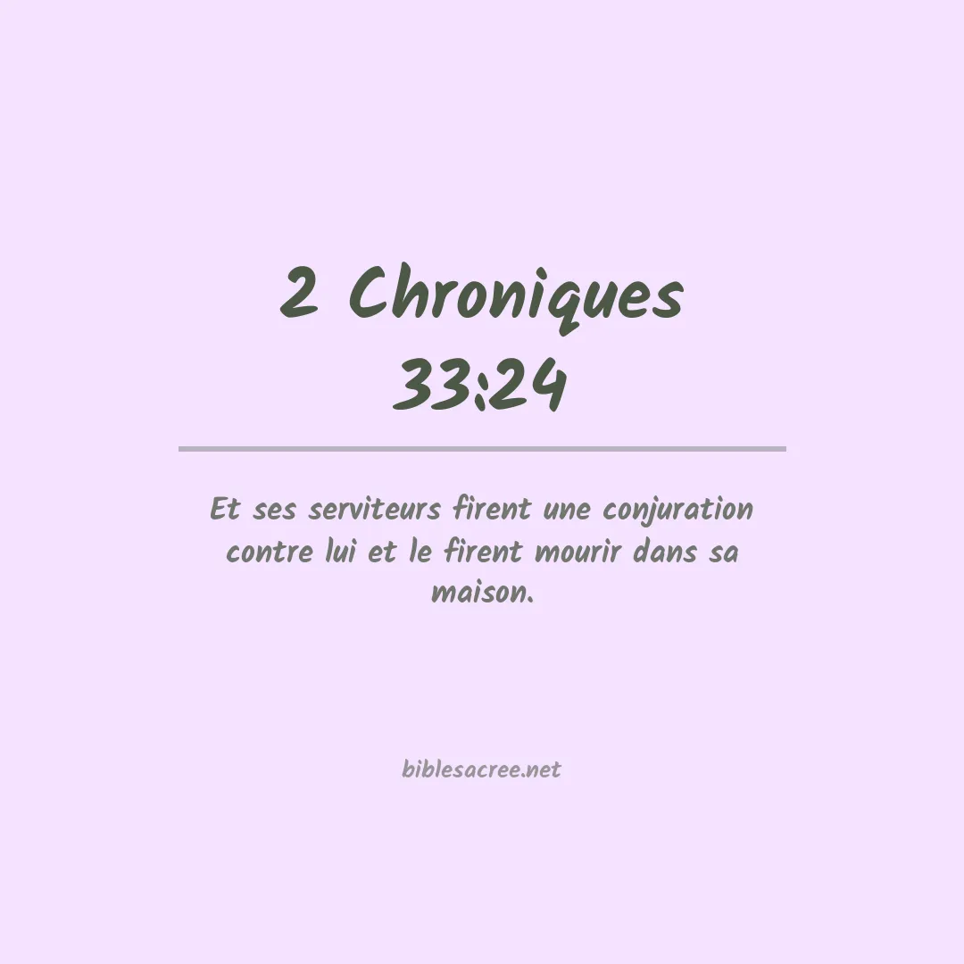 2 Chroniques - 33:24
