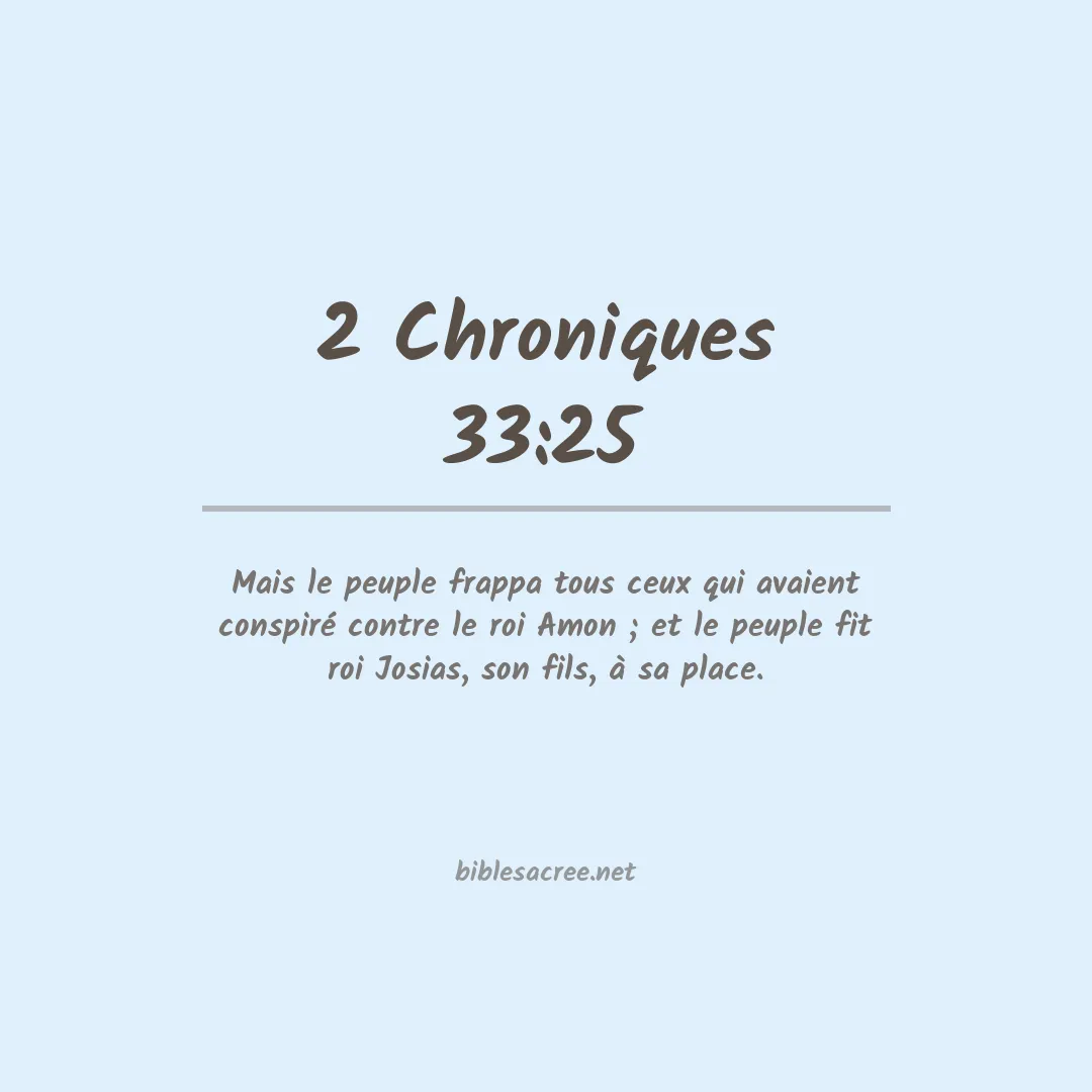 2 Chroniques - 33:25