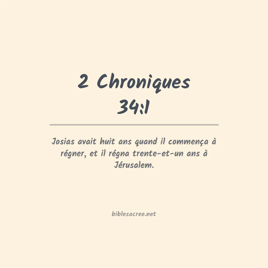2 Chroniques - 34:1