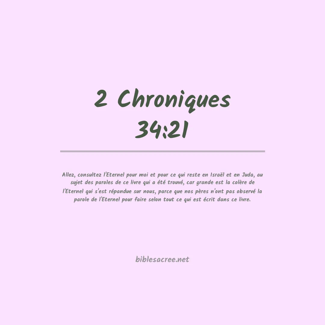 2 Chroniques - 34:21
