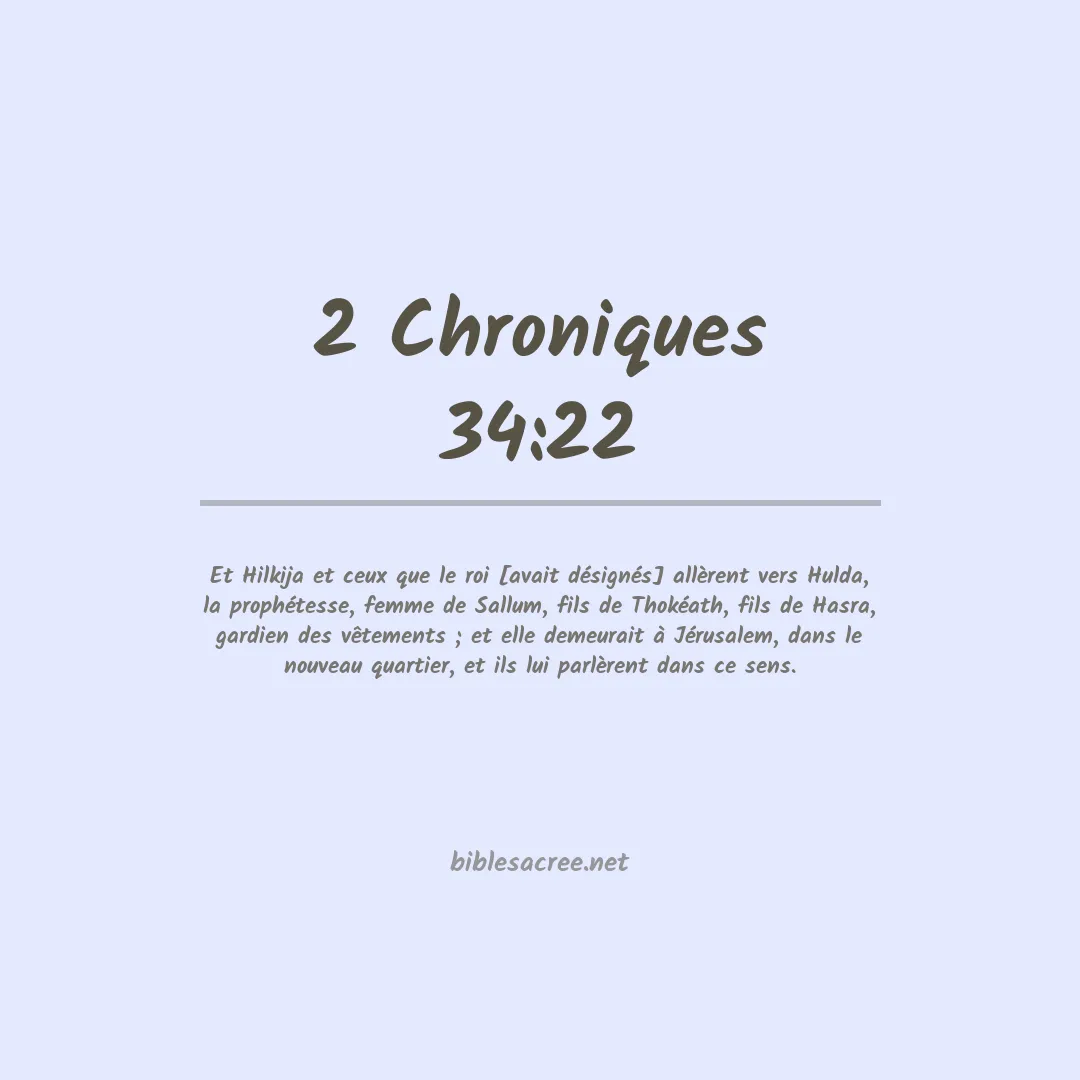 2 Chroniques - 34:22