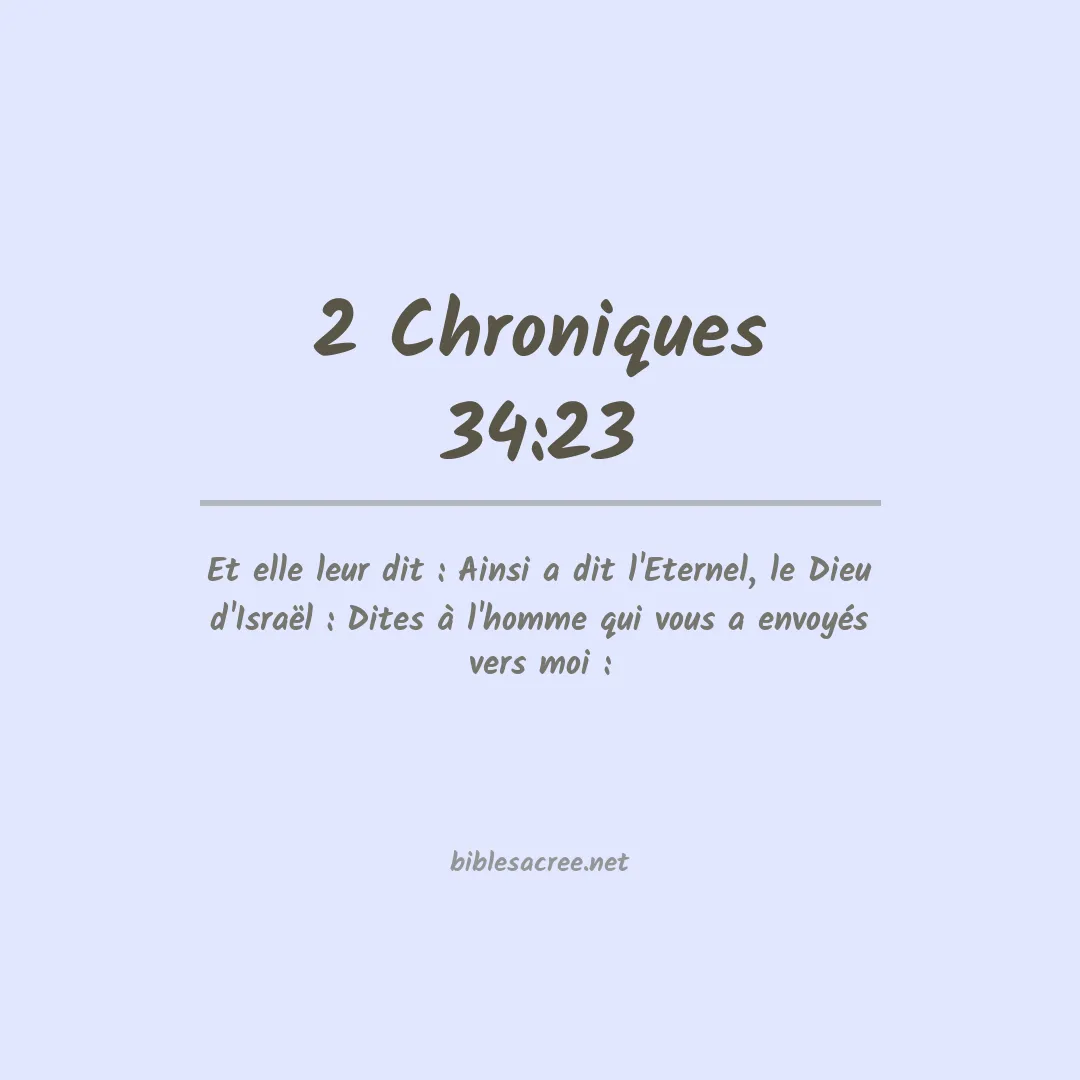 2 Chroniques - 34:23