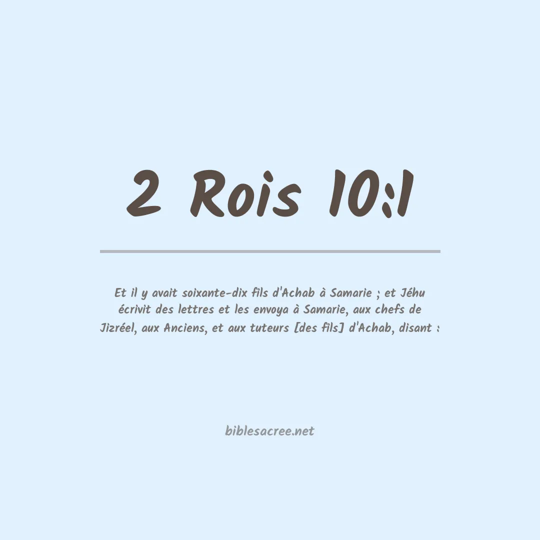 2 Rois - 10:1