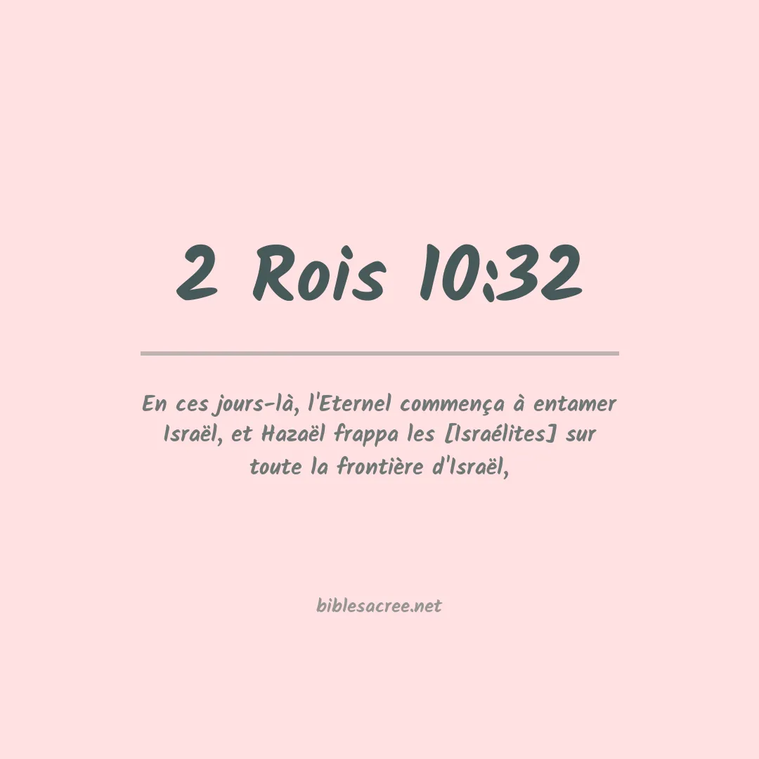 2 Rois - 10:32