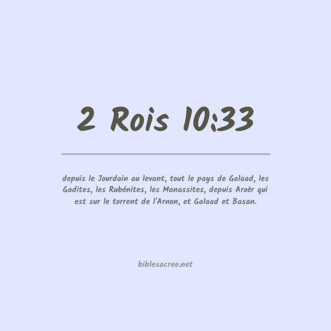2 Rois - 10:33
