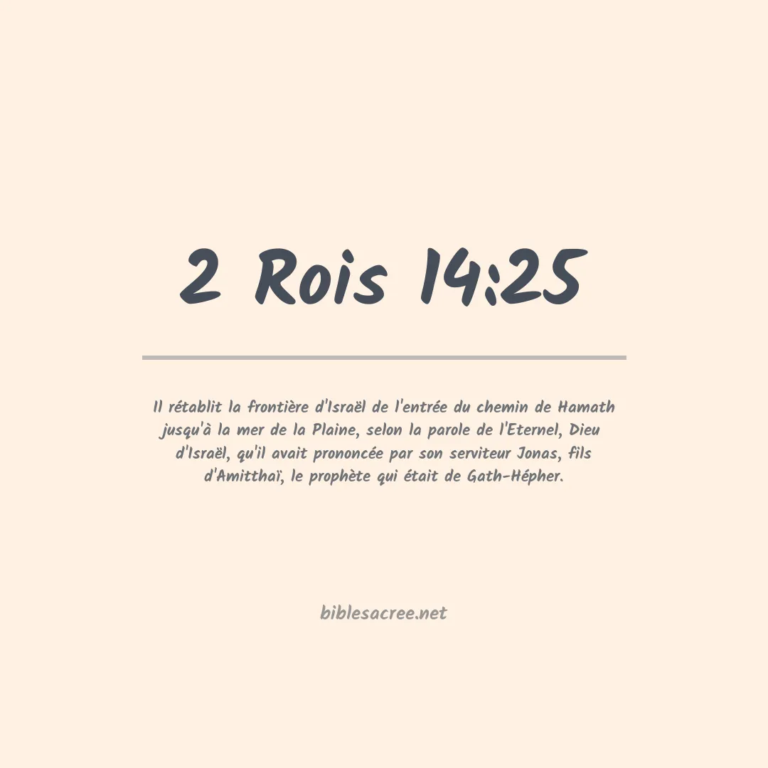 2 Rois - 14:25