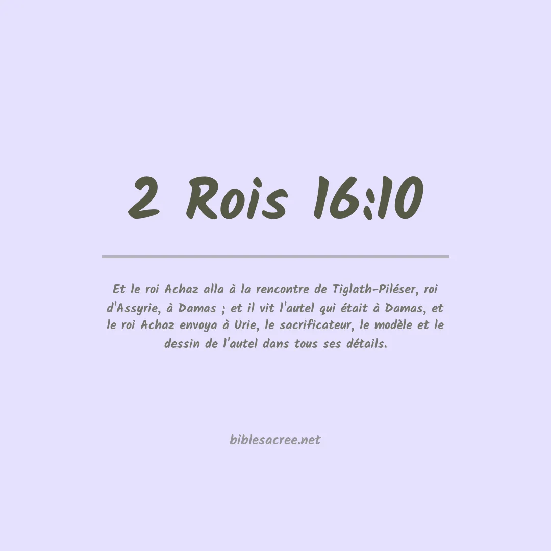 2 Rois - 16:10