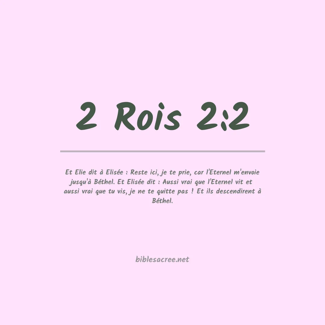 2 Rois - 2:2