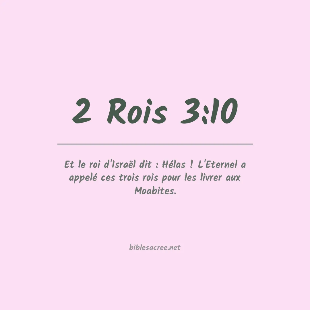 2 Rois - 3:10
