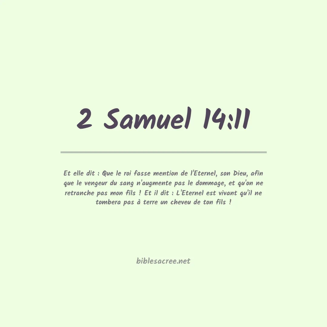 2 Samuel - 14:11