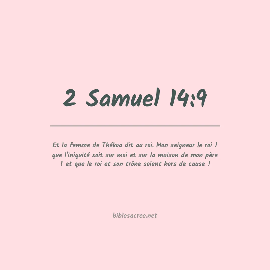 2 Samuel - 14:9