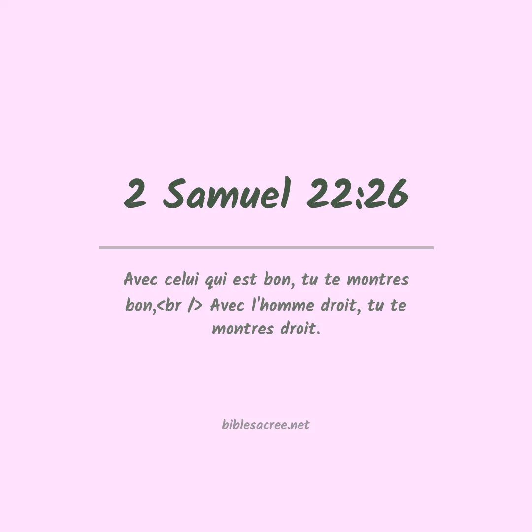 2 Samuel - 22:26