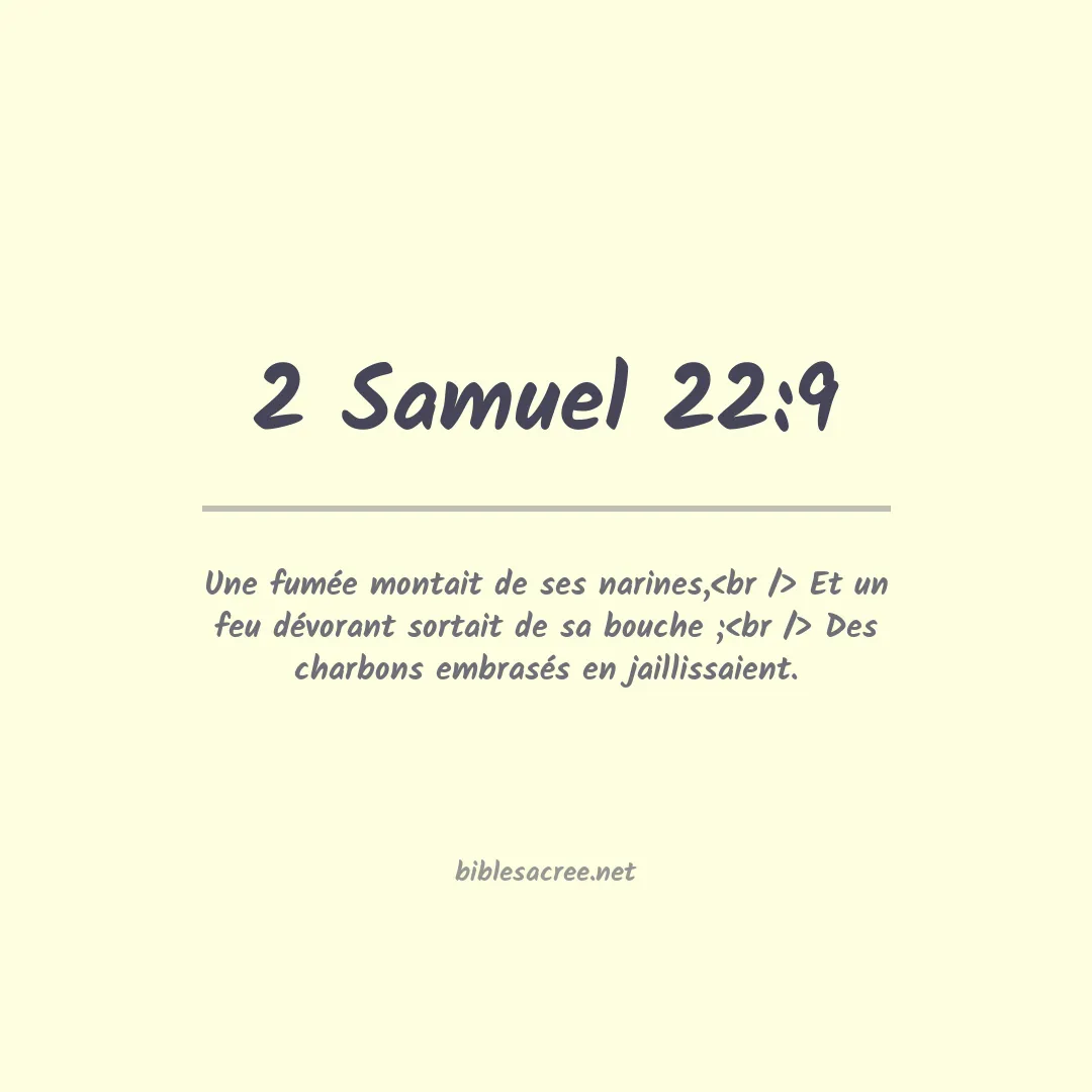 2 Samuel - 22:9
