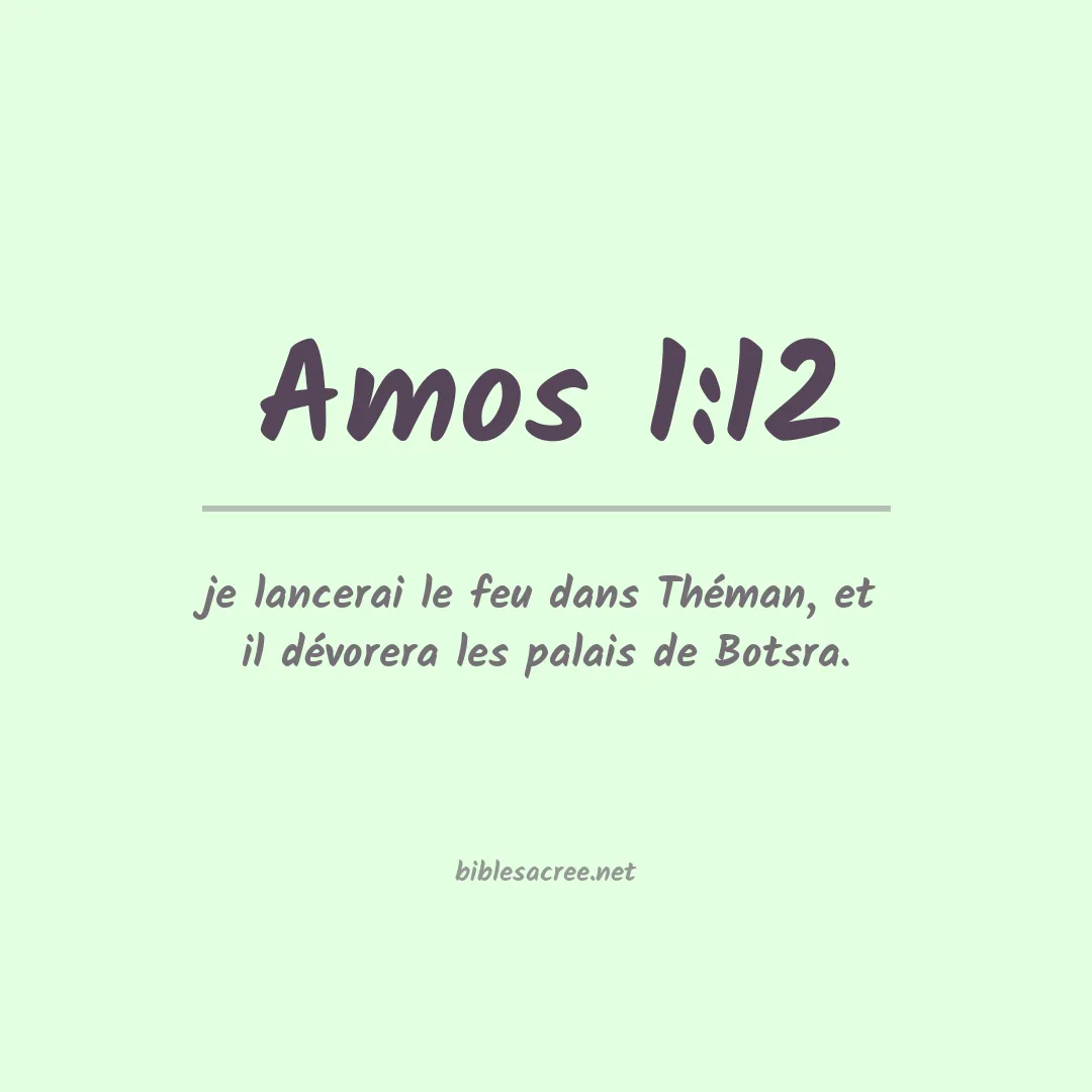 Amos - 1:12