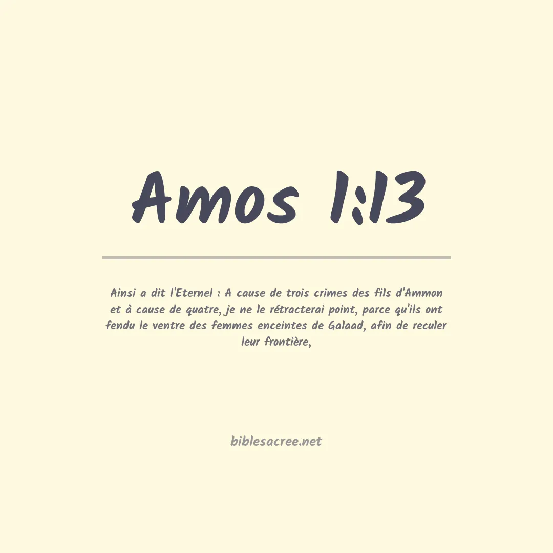 Amos - 1:13