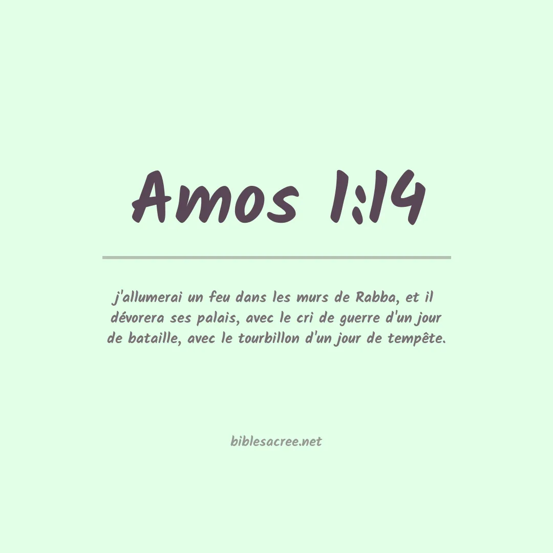 Amos - 1:14