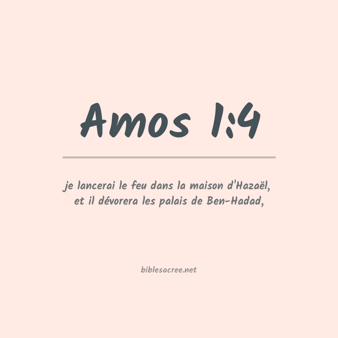 Amos - 1:4