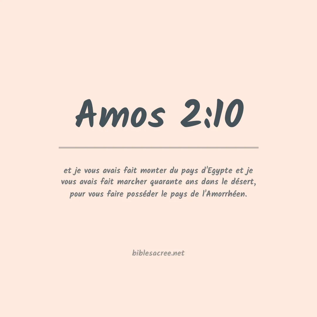 Amos - 2:10