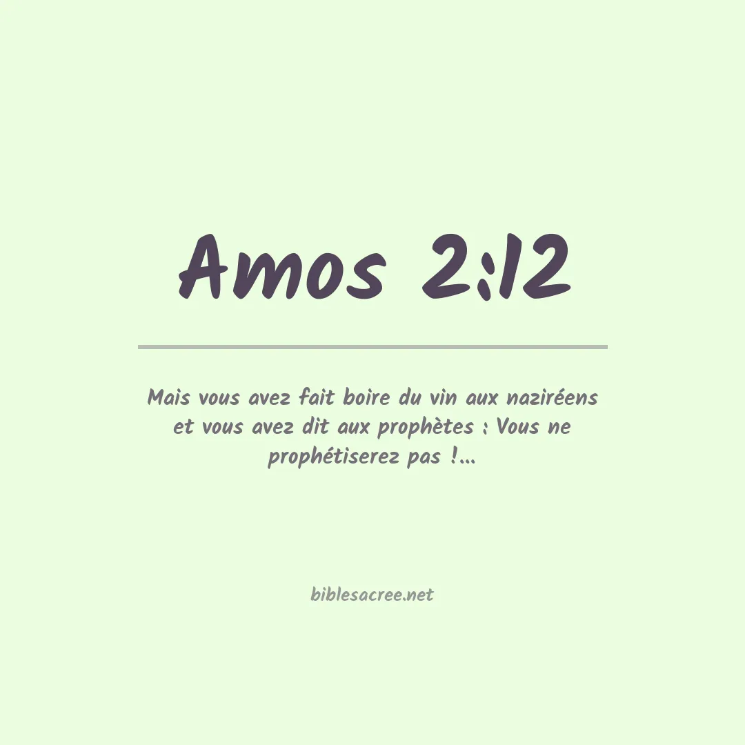 Amos - 2:12