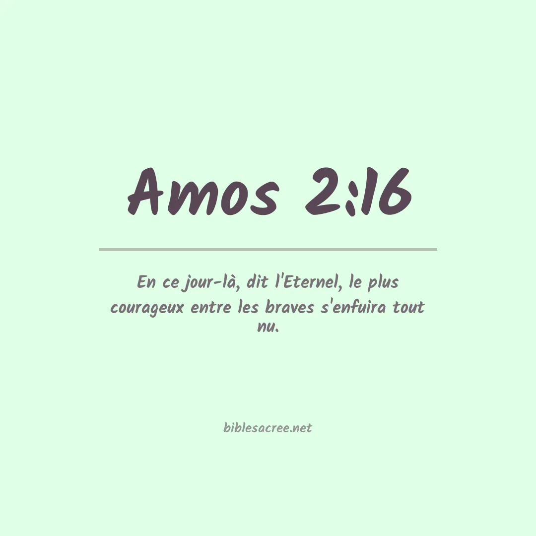 Amos - 2:16