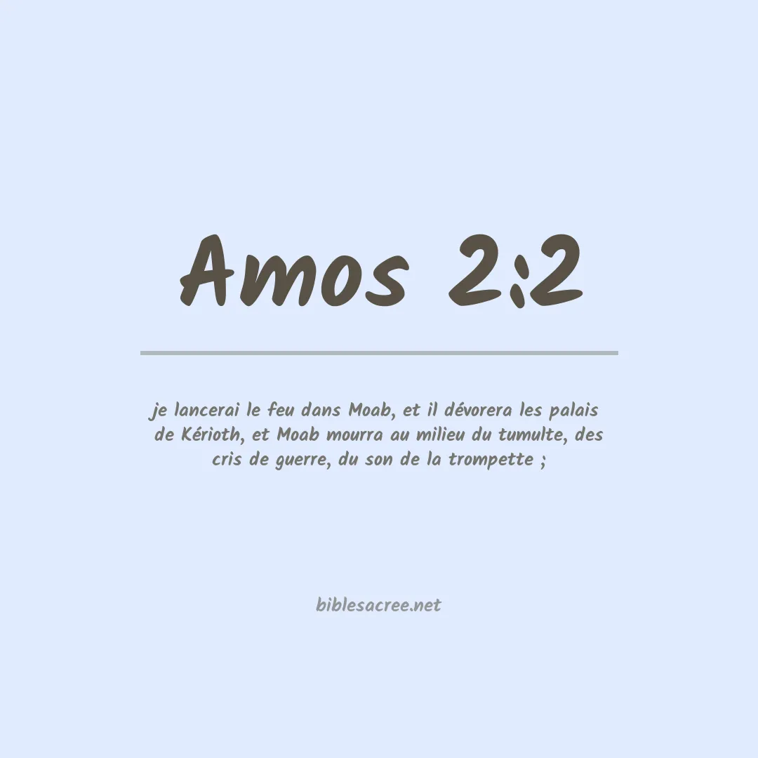 Amos - 2:2