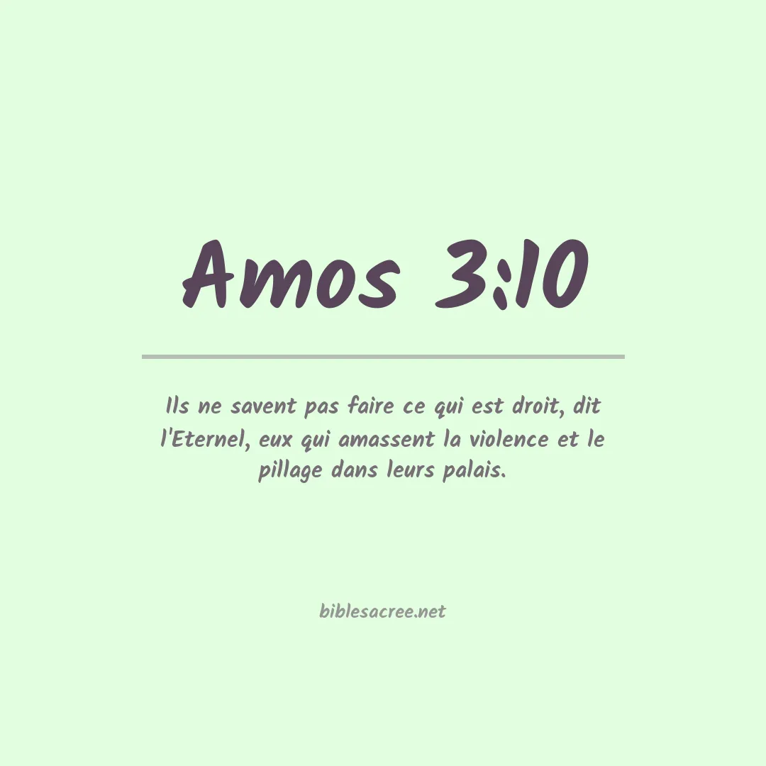 Amos - 3:10