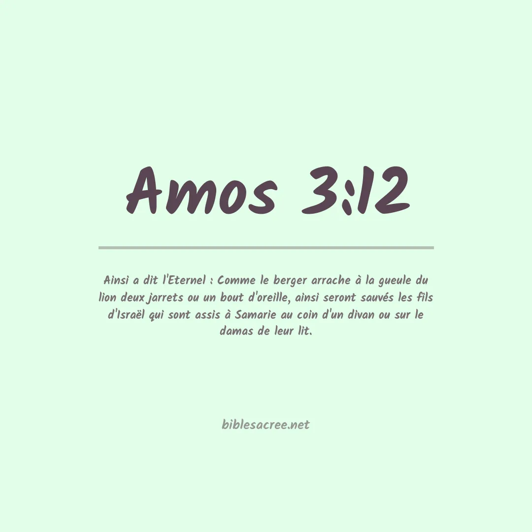 Amos - 3:12