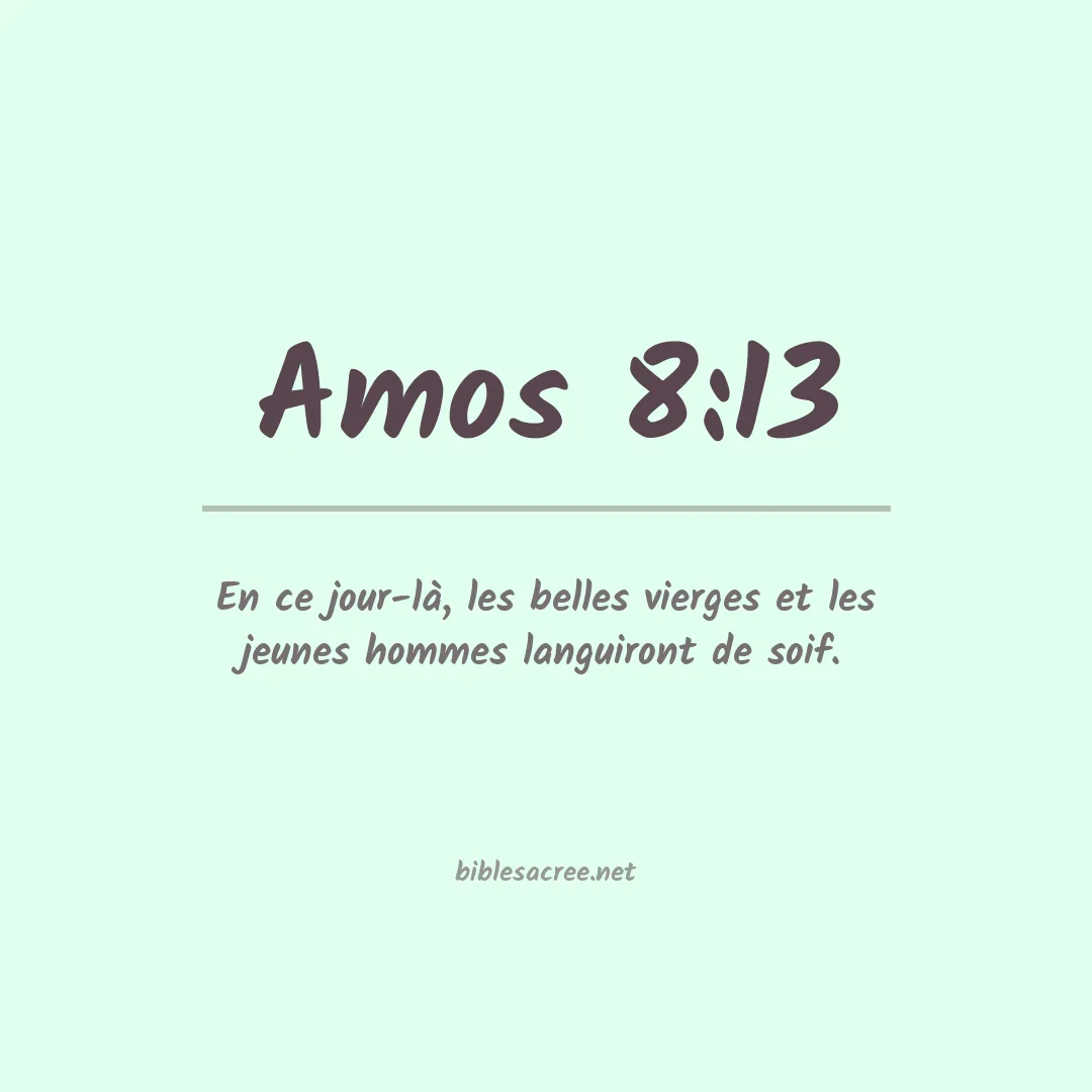 Amos - 8:13