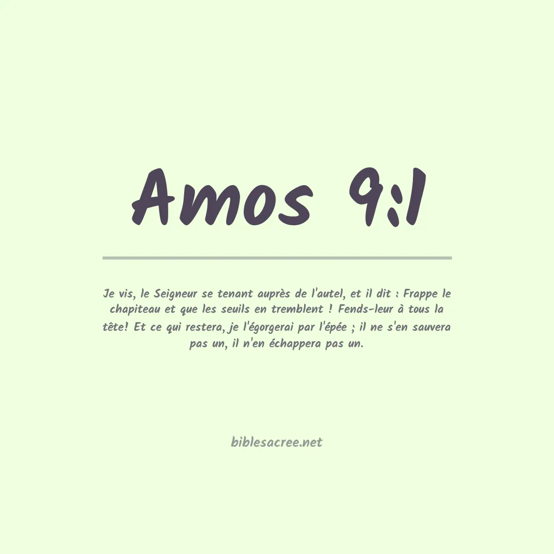 Amos - 9:1